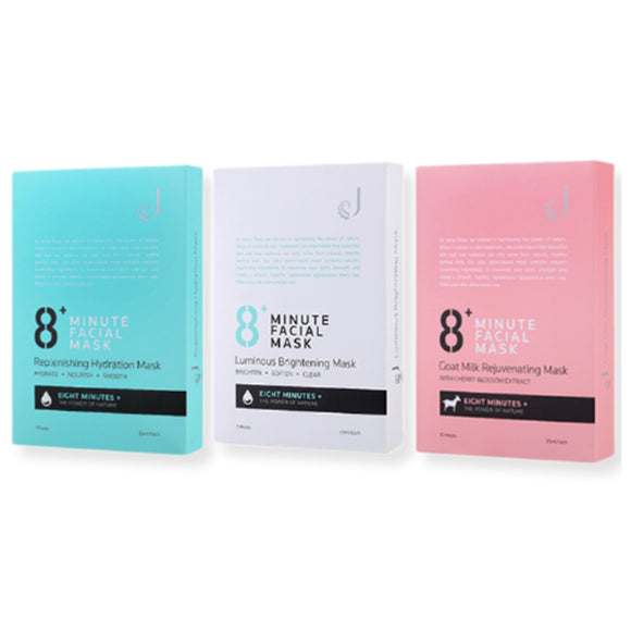 New Zealand Jema Rose 8+ Minute Rejuvenating/ Whitening/Hydration Mask