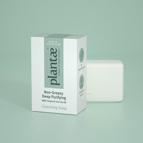 New Zealand Non-Greasy Deep Purifying Cleansing Soap 80g