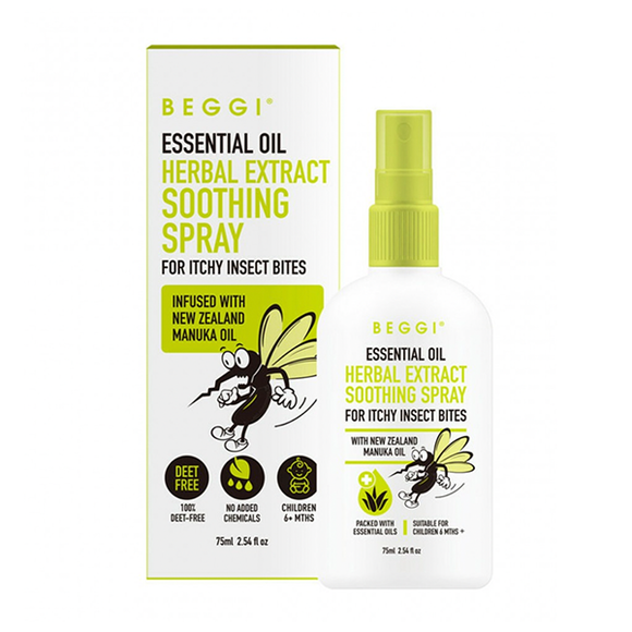 Beggi Essential Oil Herbal Extract Soothing Spray For Itchy Insect Bites 75ml