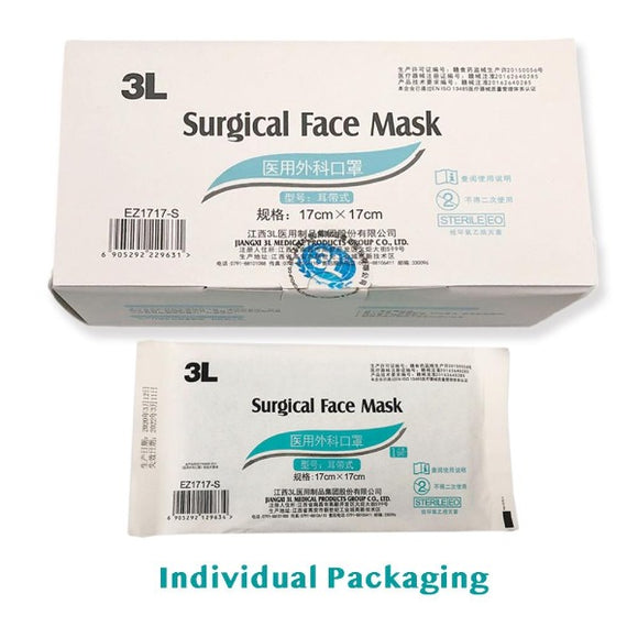 1PC Disposable Surgical Medical Face Masks ear-loops 3-ply（03/2022）